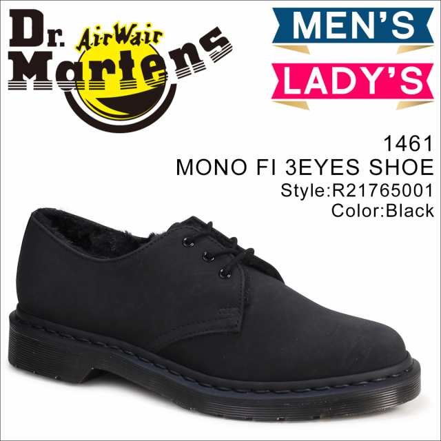 ドクターマーチン Dr Martens 3ホール 1461 メンズ レディース オックスフォード シューズ Mono Fl Womans 3eyelet Shoe R ブラの通販はau Pay マーケット スニークオンラインショップ Au Pay マーケット店