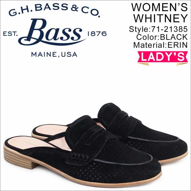 G H Bass ジーエイチバス ローファー レディース サンダル スリッパ バブーシュ Erin Mule 71 ブラックの通販はau Pay マーケット スニークオンラインショップ Au Pay マーケット店