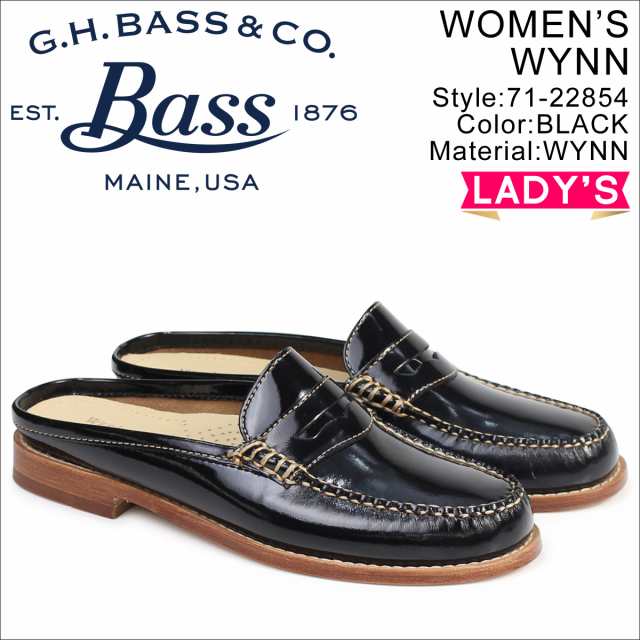 G H Bass ジーエイチバス ローファー レディース サンダル スリッパ バブーシュ Wynn Patent Leather Mule Weejuns 71 ブラックの通販はau Pay マーケット スニークオンラインショップ Au Pay マーケット店