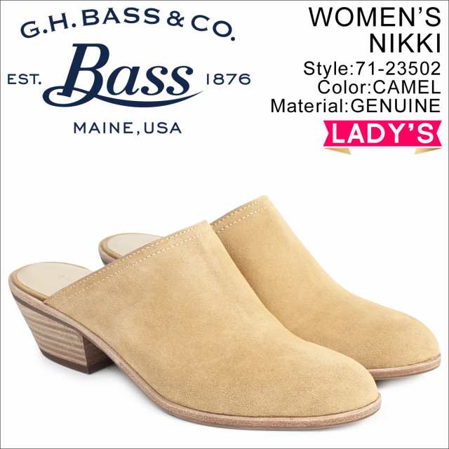 gh bass nikki mule