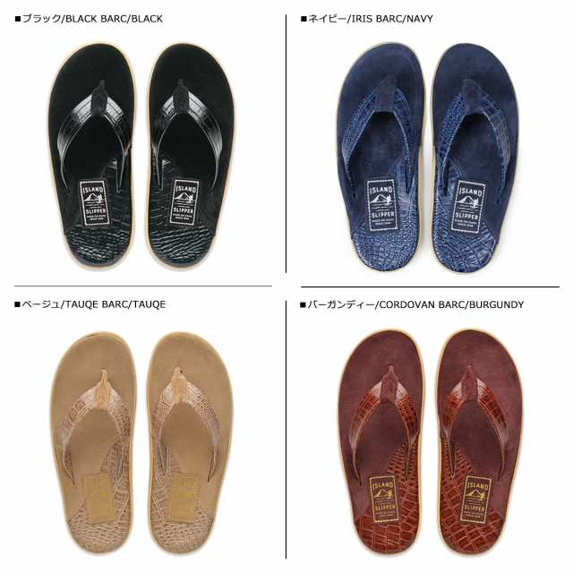 アイランドスリッパ Island Slipper サンダル トングサンダル メンズ スエード レザー Snake Suede Pt5の通販はau Pay マーケット スニークオンラインショップ Au Pay マーケット店