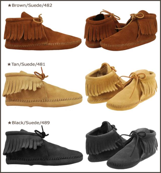 minnetonka classic fringe softsole boot