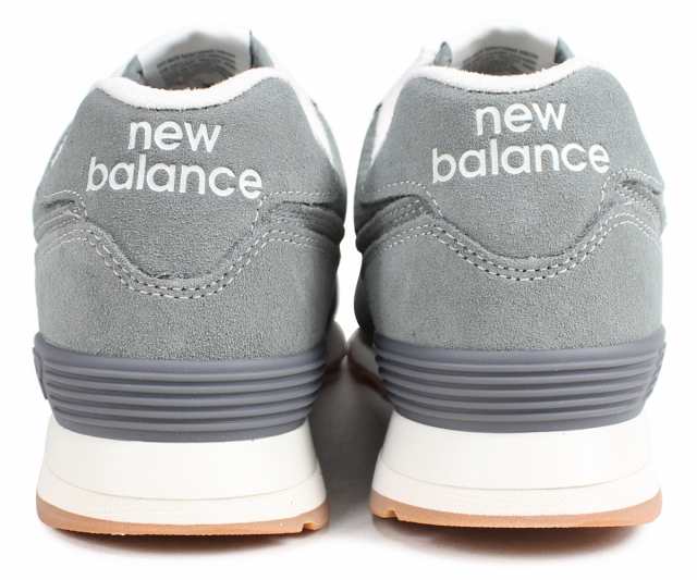 ml574esj new balance