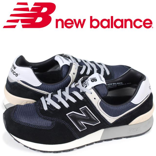 new balance new balance 574