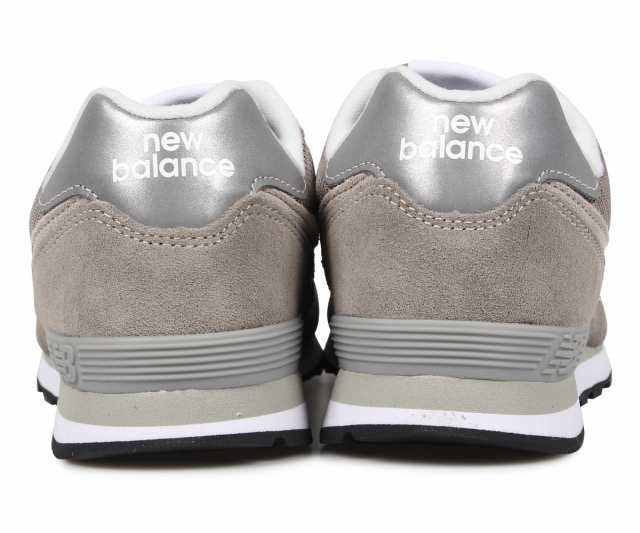 gc 574 new balance