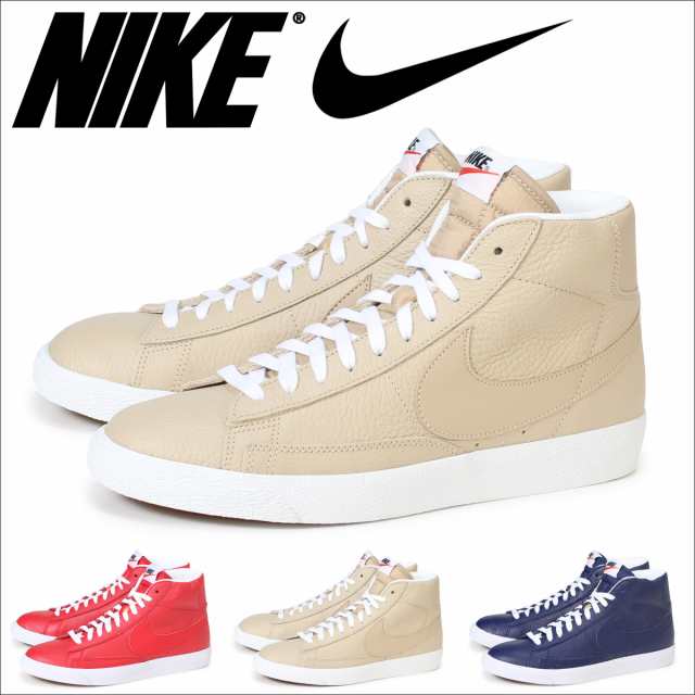 NIKE BLAZER MID PREMIUM 09 ナイキ ブレザ 