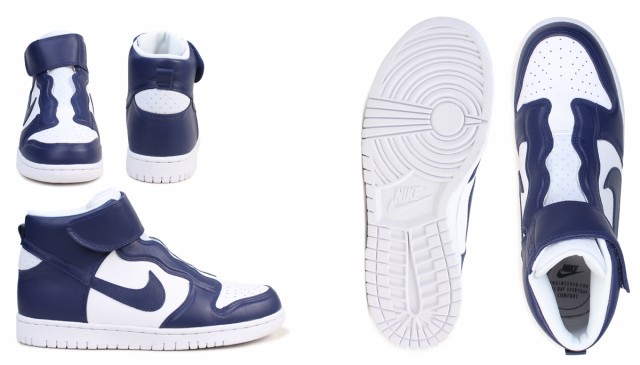 Nike Wmns Dunk Hi Ease ナイキ ダンク ハイ スニーカー メンズ レディース 6187 102 イーズ ブルーの通販はau Pay マーケット スニークオンラインショップ Au Pay マーケット店