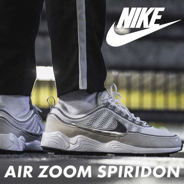Nike Air Zoom Spiridon 16 ナイキ エア ズーム スピリドン スニーカー メンズ ホワイト 926955 105の通販はau Pay マーケット スニークオンラインショップ Au Pay マーケット店