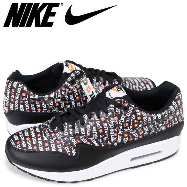 nike 875844