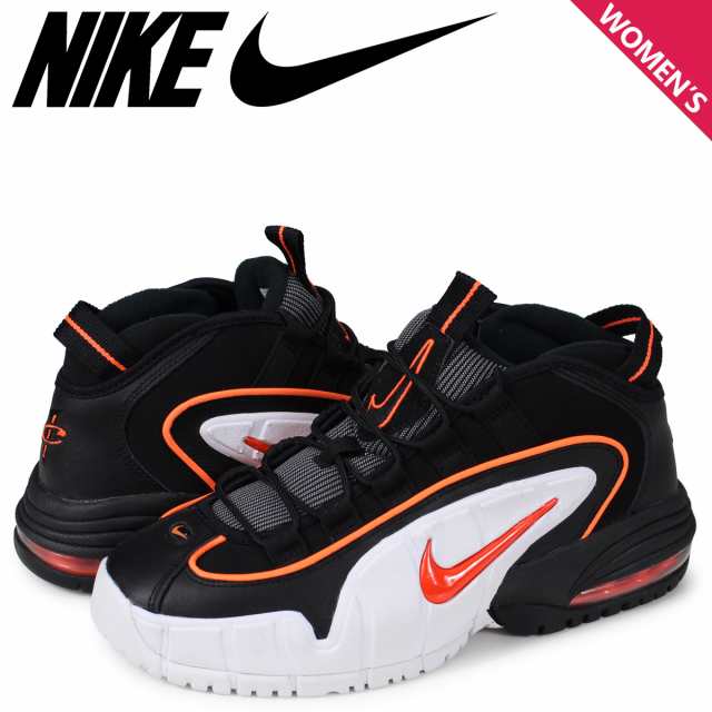 air max penny le