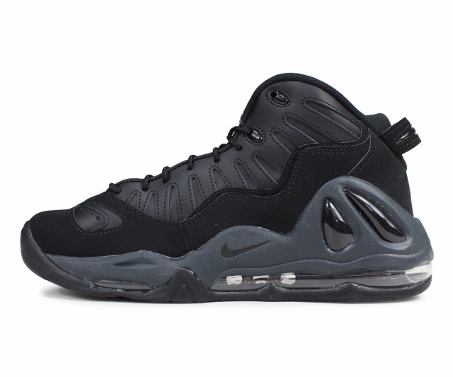nike max uptempo