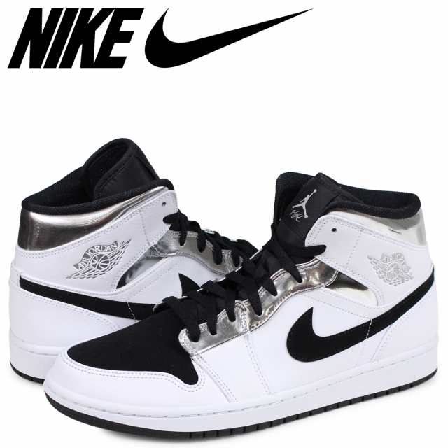 nike air mid