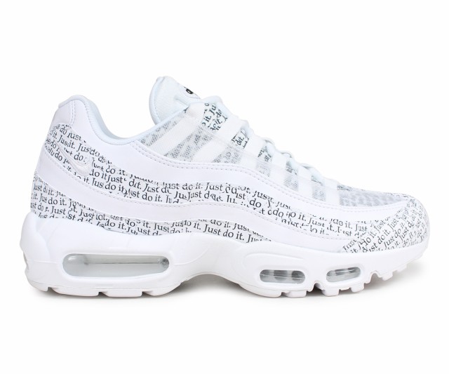 nike air max 95 se just do it