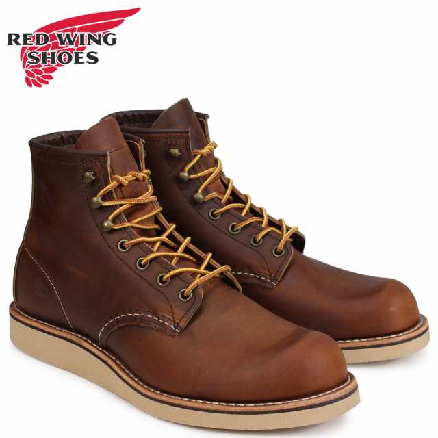 レッドウィング Red Wing ブーツ ローバー メンズ Heritage Rover Boot Dワイズ ブラウン 2950の通販はau Pay マーケット スニークオンラインショップ Au Pay マーケット店