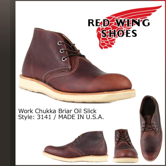 red wing 3141