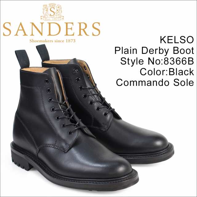 サンダース Sanders ミリタリー ダービー ブーツ プレーントゥ Kelso 66b メンズ ブラックの通販はau Pay マーケット スニークオンラインショップ Au Pay マーケット店