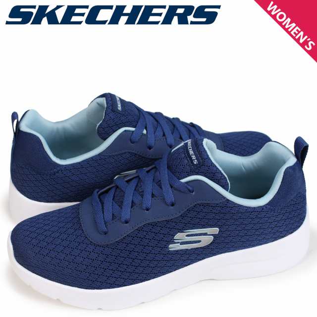 skechers dynamight 2.0 to eye