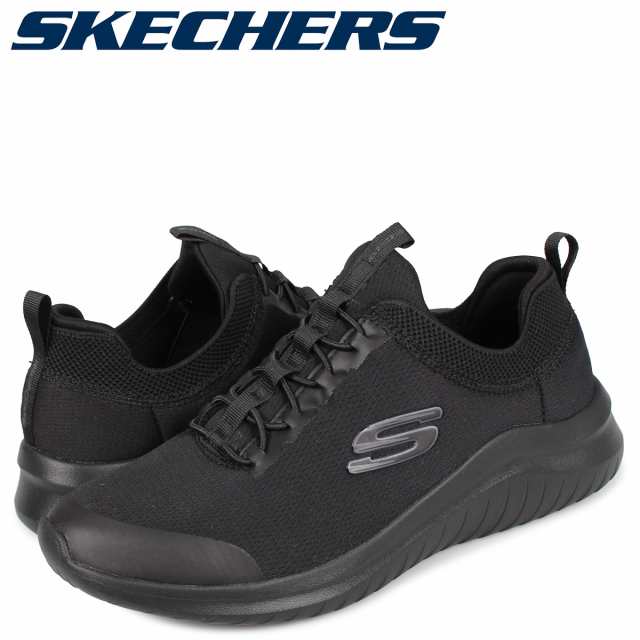 skechers flex 2.0