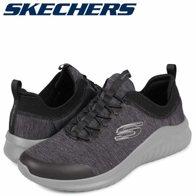 skechers flex 2.0