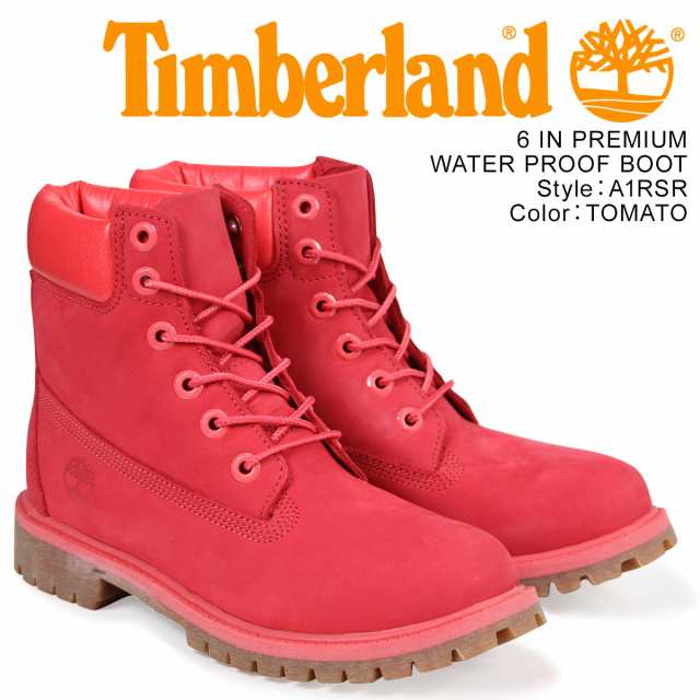 timberland water