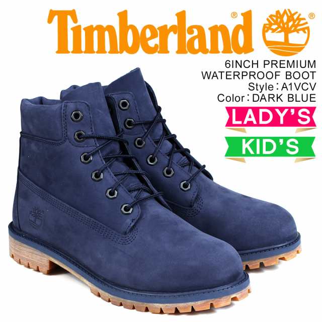 suede blue timberlands