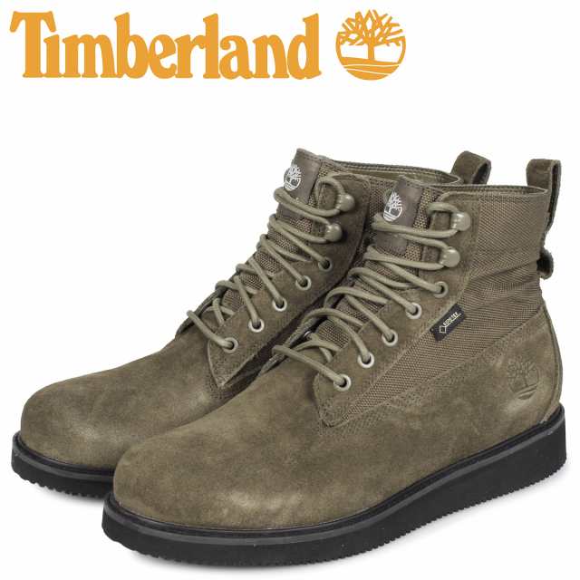 timberland vibram shoes