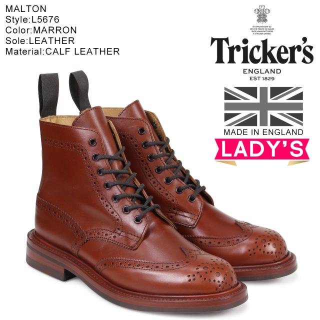 トリッカーズ Trickers レディース カントリーブーツ Stephy L5676 4ワイズ ダークブラウンの通販はau Pay マーケット スニークオンラインショップ Au Pay マーケット店