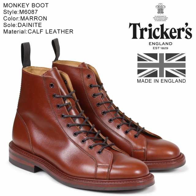 tricker boots for sale