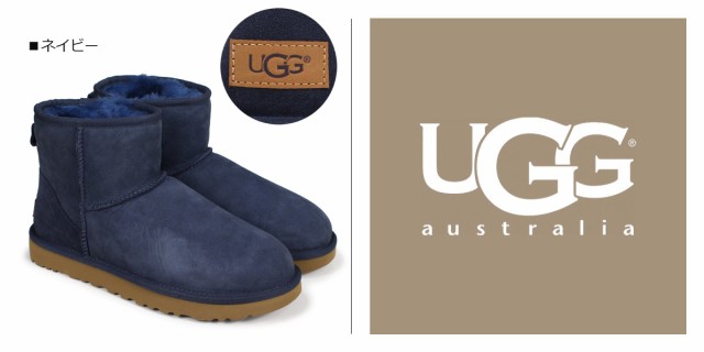 UGG アグ ムートン ブーツ クラシック ミニ 2 WOMENS CLASSIC MINI II ...