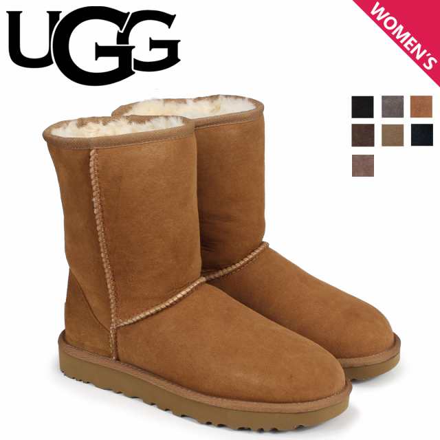 ugg women's classic short ii