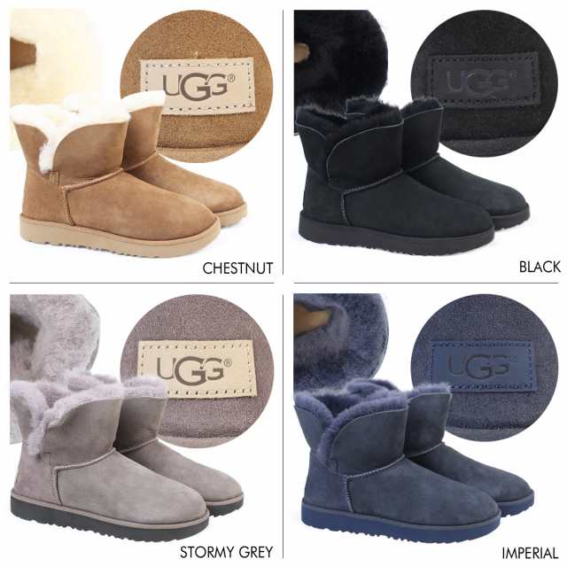 ugg 1016417