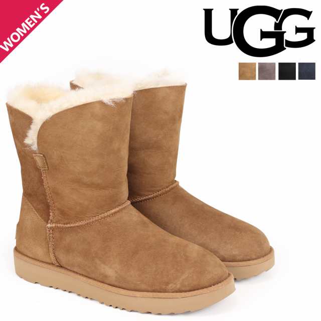 ugg cuff