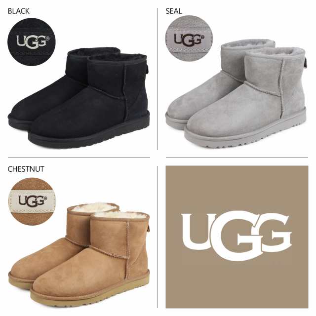 Ugg アグ ムートンブーツ メンズ クラシック ミニ Mens Classic Mini の通販はau Pay マーケット スニークオンラインショップ Au Pay マーケット店