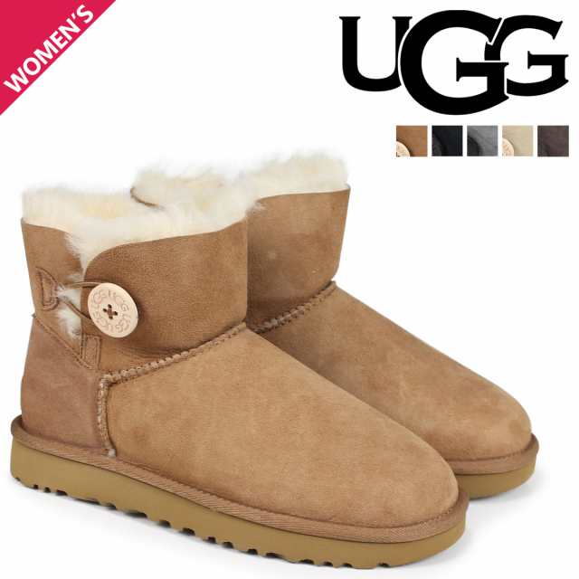 ugg mini bailey button ii boot