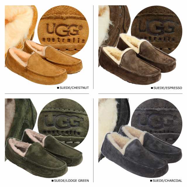 UGG アグ メンズ スリッポン アスコット ムートン シ 