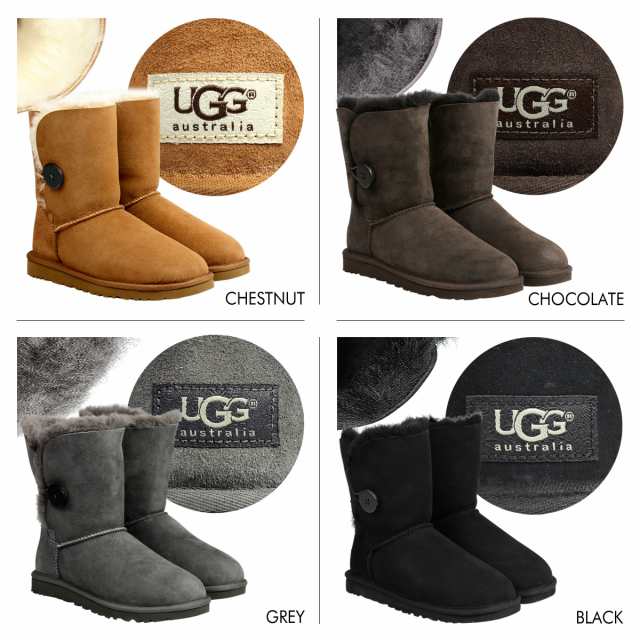 UGG BAILEY BUTTON チョコレート ダークブラウン - 帽子