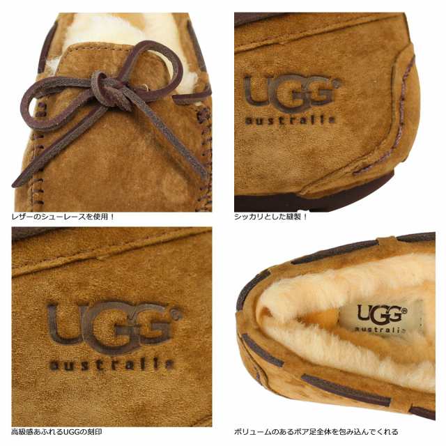 UGG アグ モカシン ダコタ レディース ムートン シューズ WOMENS ...