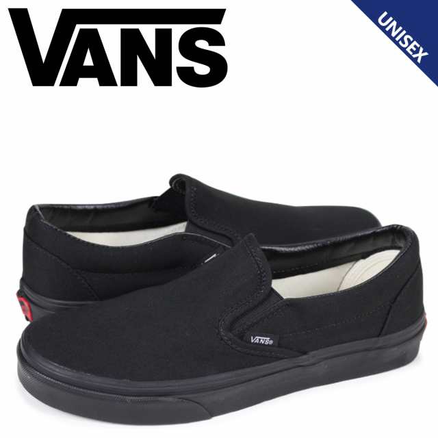 Vans ヴァンズ スリッポン スニーカー メンズ レディース バンズ Classic Slip On ブラック 黒 Vn000eyebka 予約 3月下旬 追加入荷予定の通販はau Pay マーケット スニークオンラインショップ 還元祭クーポン配布中