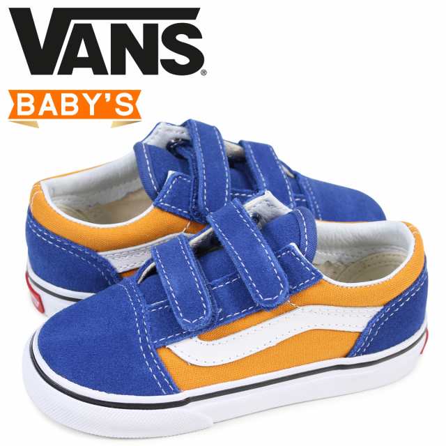 Vans ヴァンズ オールドスクール ベビー スニーカー バンズ Old Skool V Vn0a344kq1b ブルーの通販はau Pay マーケット スニークオンラインショップ Au Pay マーケット店