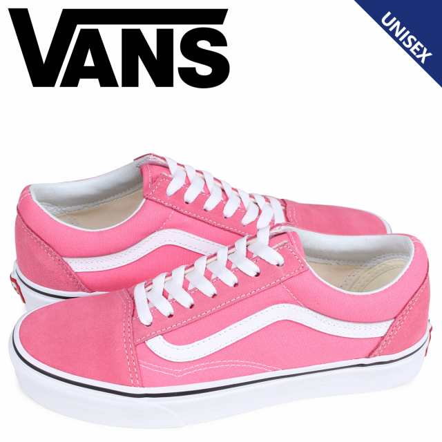 Vans ヴァンズ オールドスクール スニーカー メンズ レディース バンズ Old Skool ピンク Vn0a38g1gy7の通販はau Pay マーケット スニークオンラインショップ Au Pay マーケット店