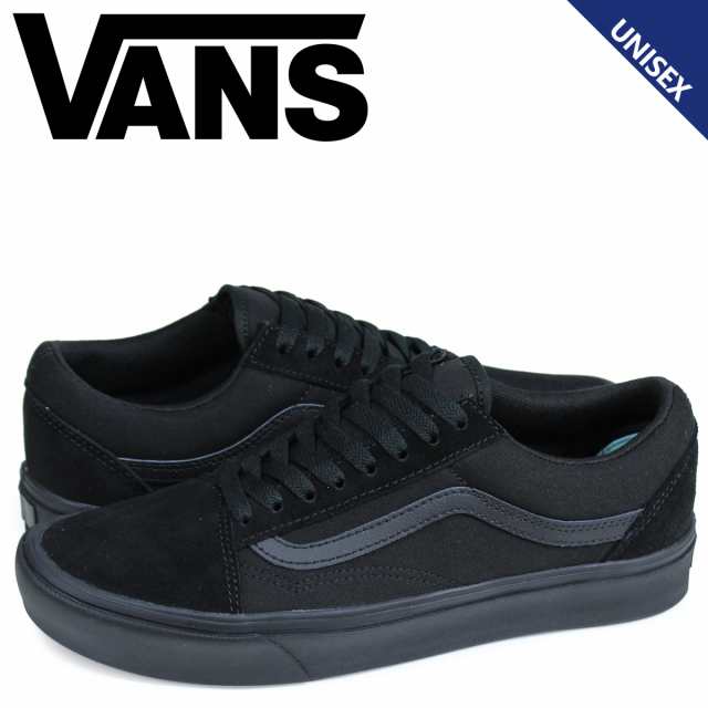 Vans ヴァンズ オールドスクール スニーカー メンズ レディース バンズ Comfycush Old Skool ブラック 黒 Vn0a3wmavndの通販はau Pay マーケット スニークオンラインショップ 還元祭クーポン配布中