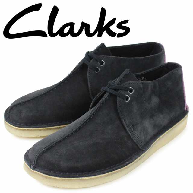 クラークス Clarks デザートトレック ブーツ メンズ Desert Trek ブラック 黒 の通販はau Pay マーケット スニークオンラインショップ Au Pay マーケット店