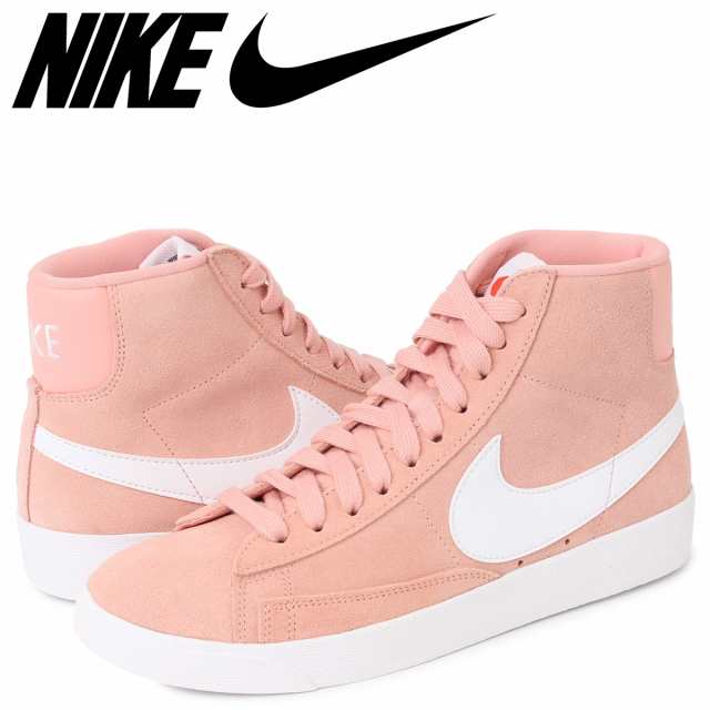 Nike Wmns Blazer Mid Vintage Suede ナイキ ブレザー スニーカー レディース ピンク Av9376 602の通販はau Pay マーケット スニークオンラインショップ Au Pay マーケット店