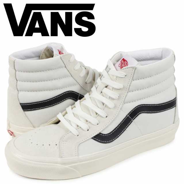 Vans ヴァンズ Sk8 Hi 38 Dx スニーカー メンズ スケートハイ ホワイト 白 Vn0a38gftipの通販はau Pay マーケット スニークオンラインショップ Au Pay マーケット店