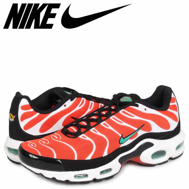 Nike Air Max Plus ナイキ エアマックス プラス スニーカー メンズ オレンジ 801の通販はau Pay マーケット スニークオンラインショップ Au Pay マーケット店