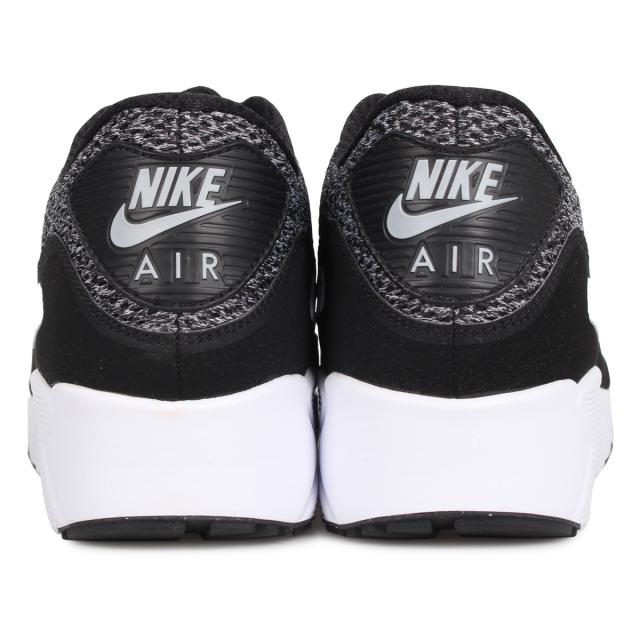 air max 98 ultra 2.0 essential