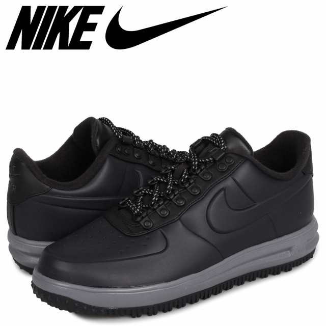 duckboot low
