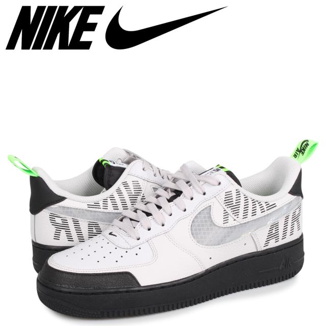 髪型 無料印刷可能ナイキ グレー スニーカー メンズ