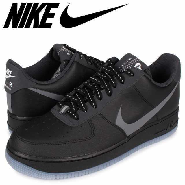 nike air force 1 lv8 australia