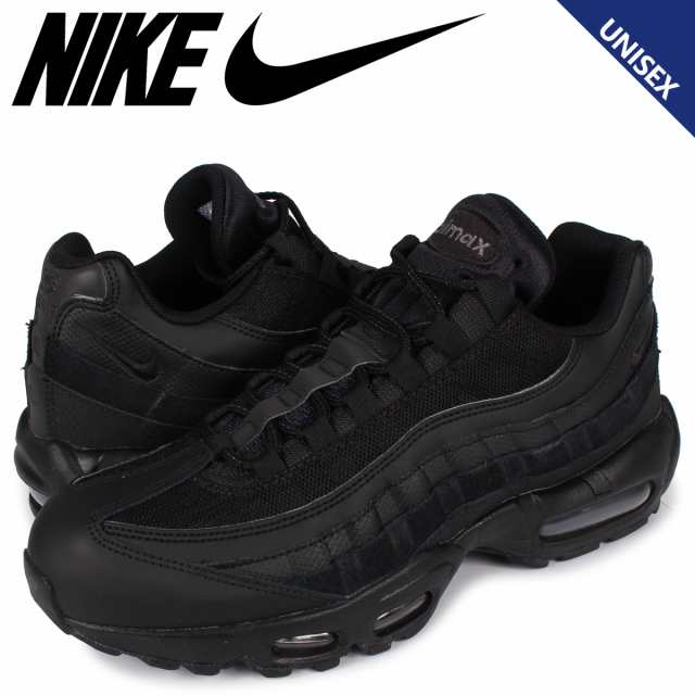 ナイキ Nike エアマックス95 エッシェンシャル スニーカー メンズ レディース Air Max 95 Essential ブラック 黒 Ci3705 001の通販はau Pay マーケット スニークオンラインショップ 還元祭クーポン配布中